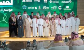 انطلاق موسم التشجير الوطني 2024 ..تحت شعار “نزرعها لمستقبلنا.