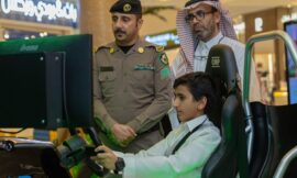 معرض السلامة المرورية