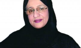 البيضاء أو السوداء