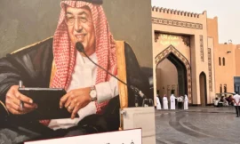 نقاد سعوديون في «كتارا» يستعرضون سيرة القصيبي الذي انحاز للمهمشين