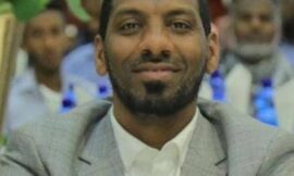 مسكرم الإثيوبي: رحلة ساحرة بين الطبيعة والألوان والفرح ..بقلم الإعلامي : حسن أحمد