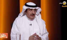 استشاري أمراض صدرية : البخور ضار جدا وتكلفته باهضة  وخاصته السمية أكثر من التبغ . فيديو