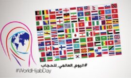 1فبراير يوم الحجاب العالمي