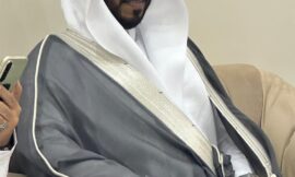 أحمد إبراهيم الشهري يحتفل بعقد قرانه بمحافظة المجاردة