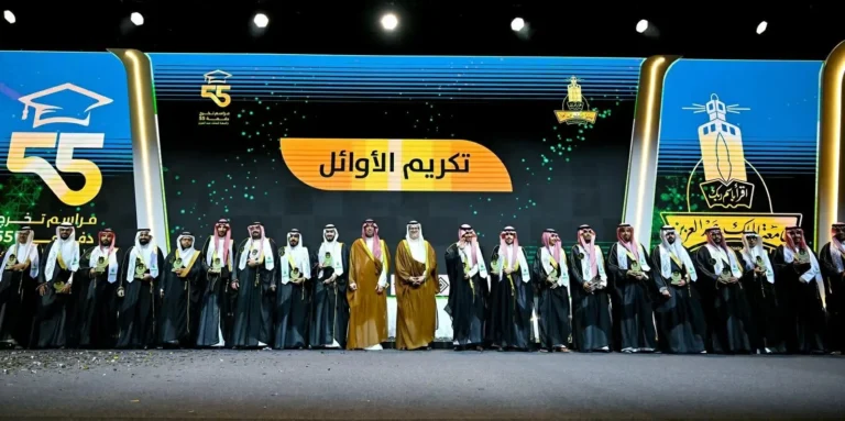 Read more about the article جامعة الملك عبدالعزيز تحتفل بتخريج الدفعة الـ 55 للطلاب والطالبات