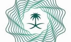 «المالية»: تقديم صرف راتب مايو للموظفين الى يوم 24