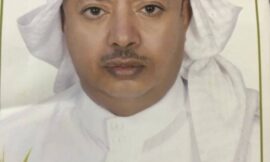 حين يصبح الحياء سلعة
