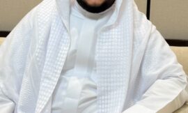 محمد عايض آل الفقهاء يحتفل بعقد قرانه في المجاردة